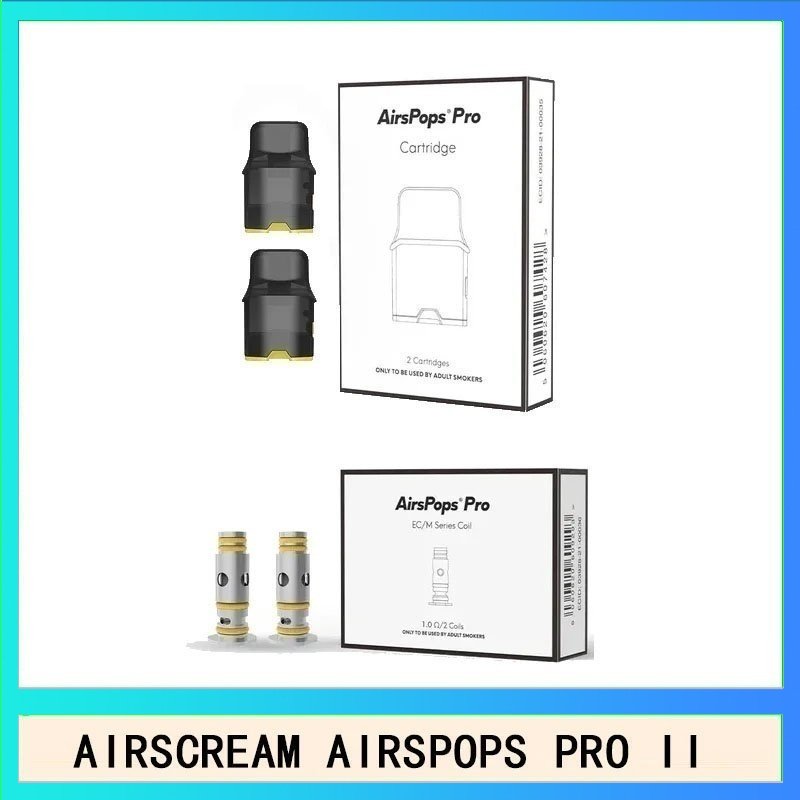 Airscream Airspops 芯 AIRSCREAM AIRSPOPS PRO II氣泡2代煙彈空倉霧化芯成品芯