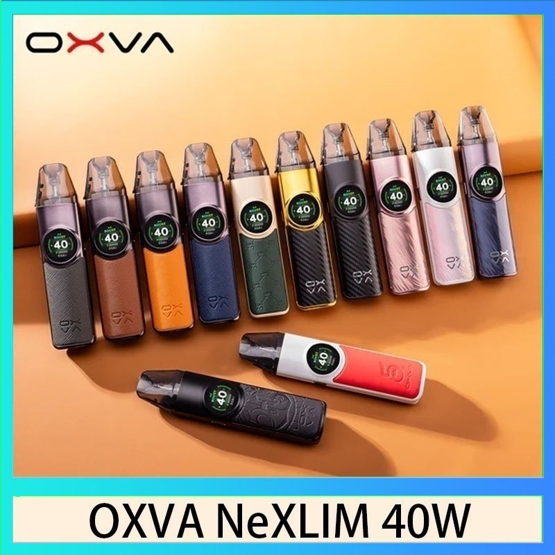 OXVA NeXLIM 40W OXVA NeXLIM 40W雙網線圈小蠻牛電子煙煙彈空倉官網