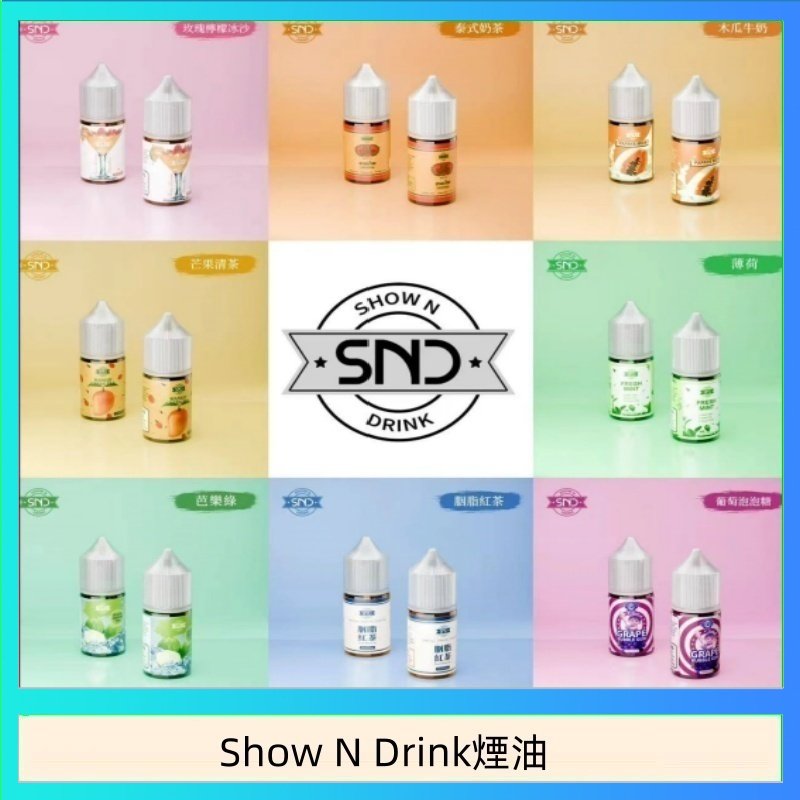 Show N Drink煙油 Show N Drink煙油 玫瑰檸檬冰沙 泰式奶茶
